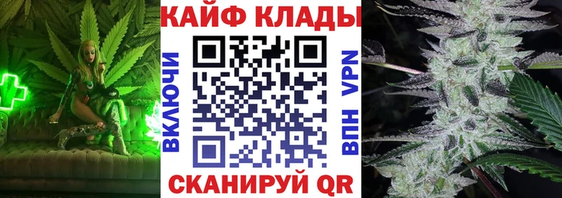 Купить Энгельс Альфа ПВП  АМФЕТАМИН  omg вход  Гашиш  Cocaine 