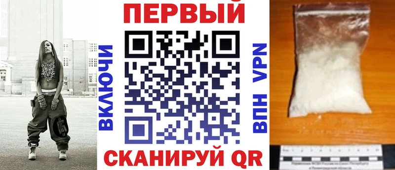 хочу Энгельс blacksprut маркетплейс Амфетамин Розовый