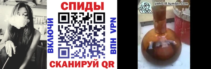 БУТИРАТ бутандиол  Энгельс 