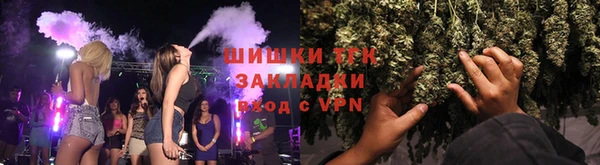 а пвп мука Абаза