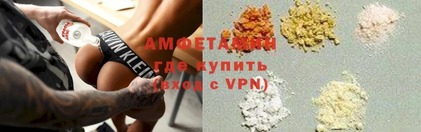 а пвп мука Абаза