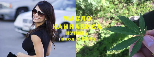 прущие крисы Навашино
