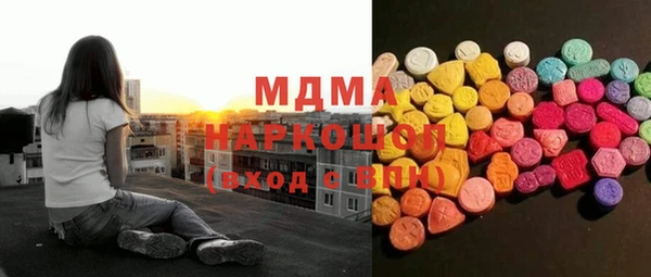 прущий лед Наволоки