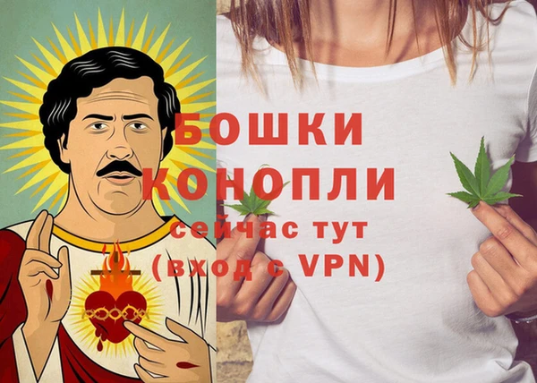 гашишное масло Абинск