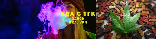 а пвп мука Абаза