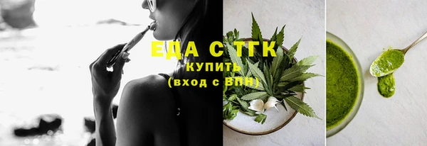 прущие крисы Навашино