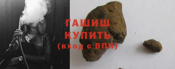 а пвп мука Абаза