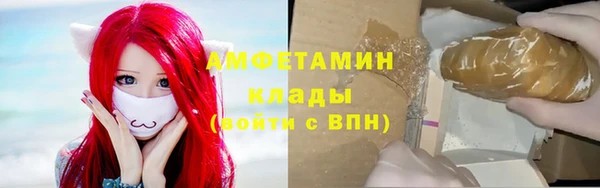 прущий лед Наволоки