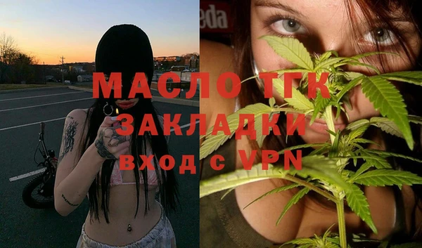 а пвп мука Абаза