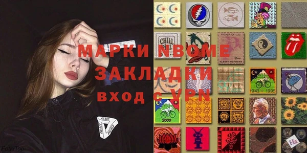 прущий лед Наволоки