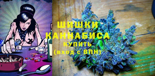 а пвп мука Абаза