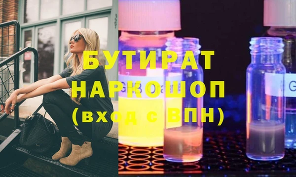 прущий лед Наволоки