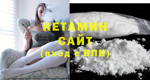 прущие крисы Навашино