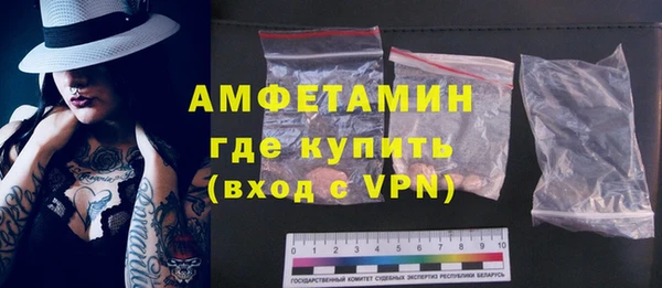 а пвп мука Абаза